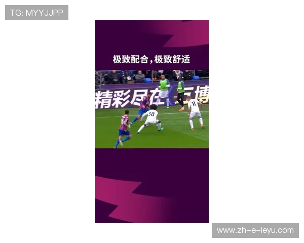 塞维利亚左路连动成功制造空间，攻守兼备打造极致团队配合